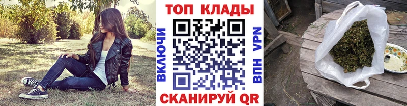 Виды наркотиков купить Великие Луки Галлюциногенные грибы  АМФЕТАМИН  Cocaine  СК  БУТИРАТ  Бошки Шишки  ГАШИШ  Меф 