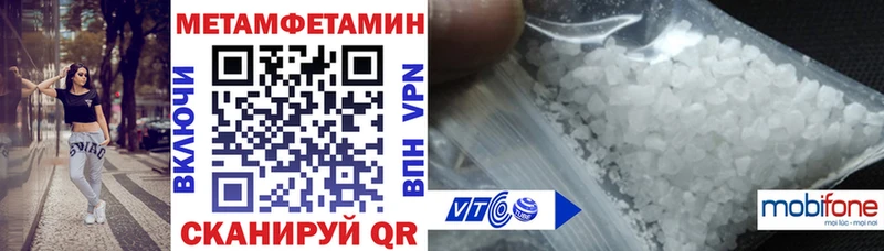 дарк нет клад Великие Луки АМФЕТАМИН Premium мега ССЫЛКА