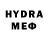 МДМА Molly hyperDIABLO