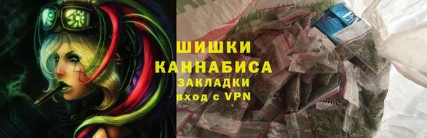 mix Пролетарск