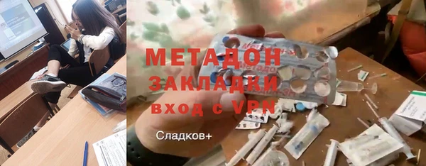 mix Пролетарск