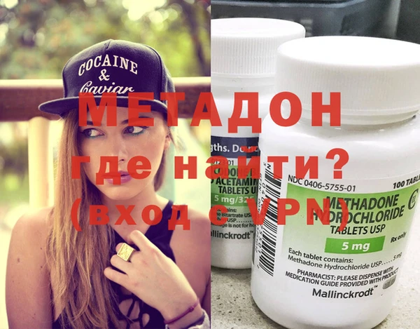 mix Пролетарск