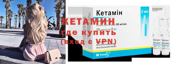 mix Пролетарск