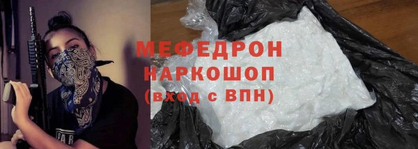 соль курить ск Приозерск