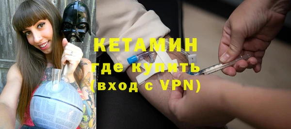 кокаин колумбия Протвино