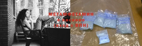 кокаин колумбия Протвино