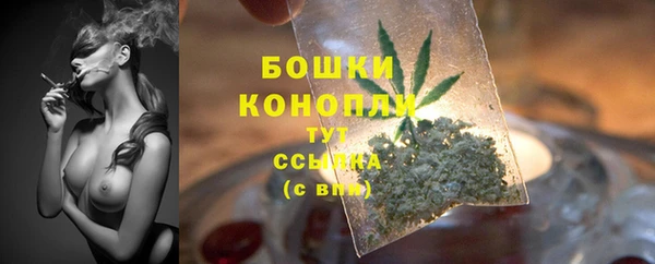 кокаин колумбия Протвино