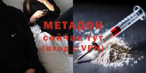 кокаин колумбия Протвино
