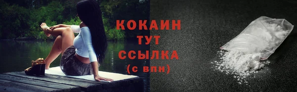 соль курить ск Приозерск