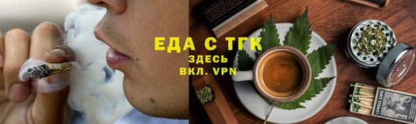 кокаин колумбия Протвино