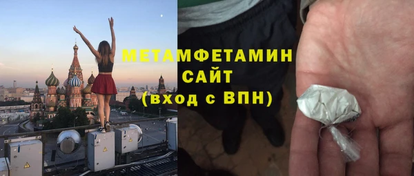 mix Пролетарск