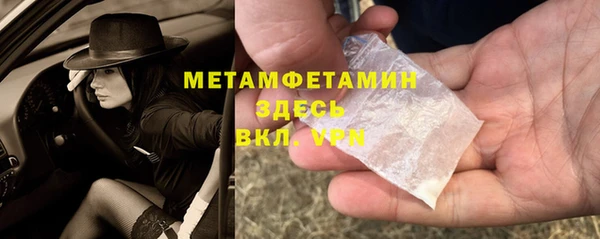 соль курить ск Приозерск