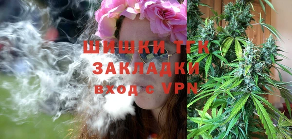 mix Верхнеуральск