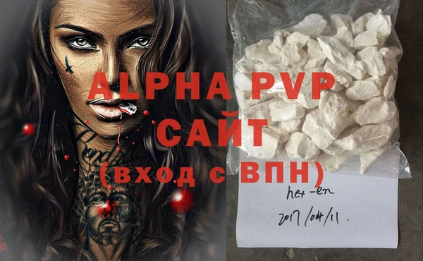 кокаин колумбия Протвино