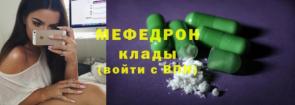соль курить ск Приозерск