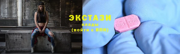 кокаин колумбия Протвино