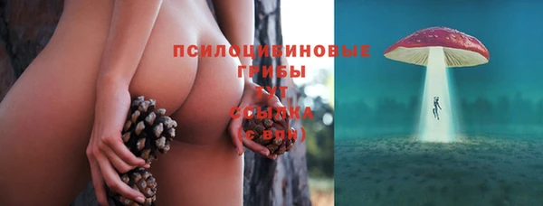 кокаин колумбия Протвино