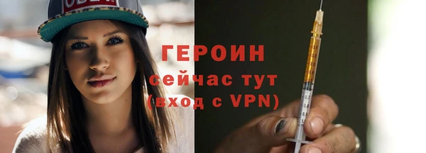 mix Пролетарск