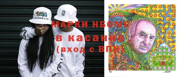 соль курить ск Приозерск