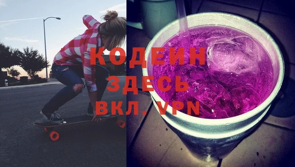 кокаин колумбия Протвино