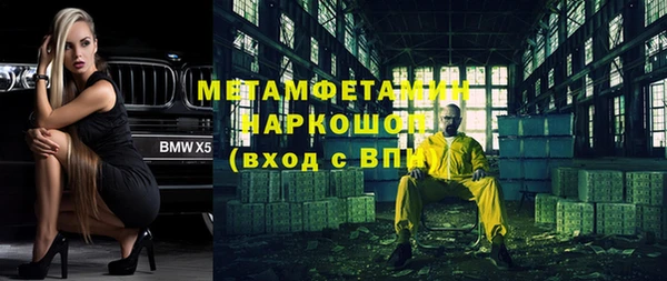 кокаин колумбия Протвино