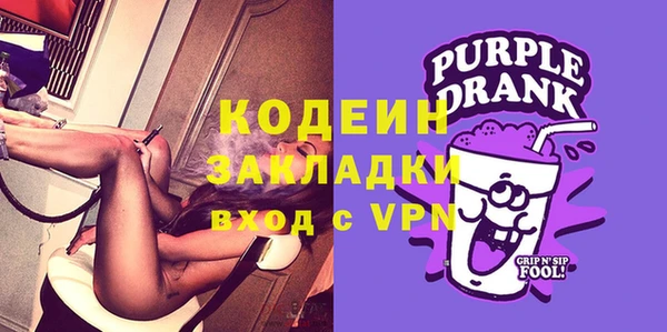 кокаин колумбия Протвино