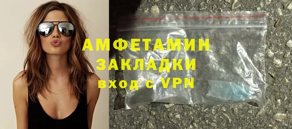 mix Пролетарск