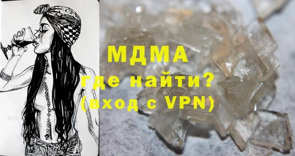 соль курить ск Приозерск