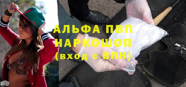кокаин колумбия Протвино