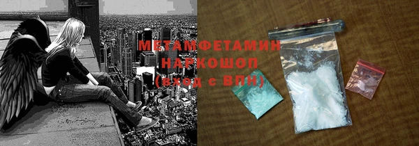 кокаин колумбия Протвино