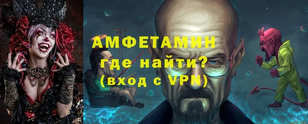 mix Пролетарск