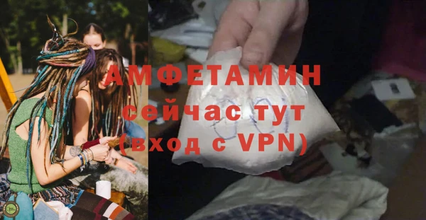 соль курить ск Приозерск