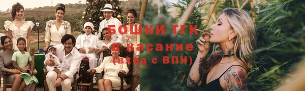 mix Пролетарск
