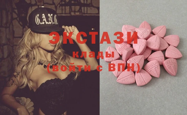 mix Пролетарск