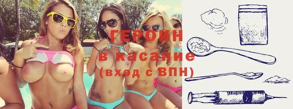 mix Верхнеуральск