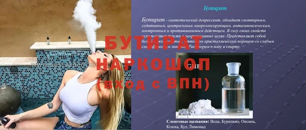 кокаин колумбия Протвино