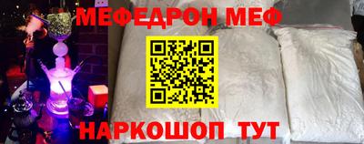 ALPHA PVP Апрелевка