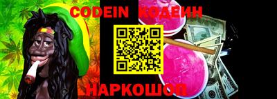 прущая мука Апшеронск