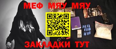 кокаин колумбия Балахна