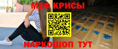 ALPHA PVP Аргун