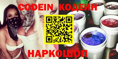 ALPHA PVP Апрелевка