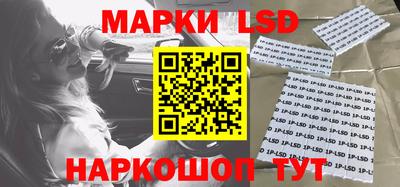 гашиш Апрелевка