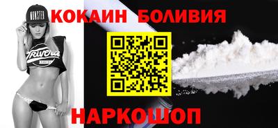 прущие грибы Апшеронск