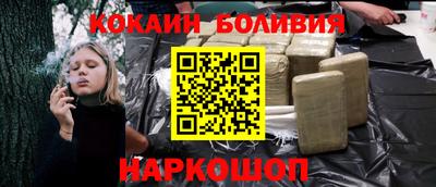 тгк Абакан