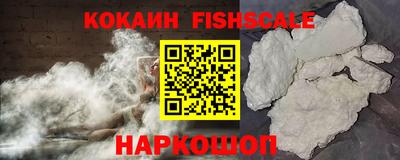 прущая мука Апшеронск
