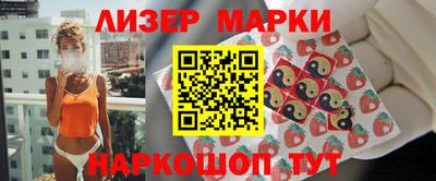 ALPHA PVP Аргун