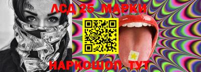 ALPHA PVP Аргун