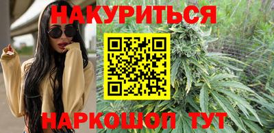 прущие грибы Апшеронск