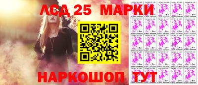 гашиш Апрелевка