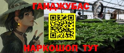 ALPHA PVP Аргун